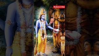 achyutam keshavam ram narayanam  Song  Krishna WhatsApp status song krishnastatus shorts [upl. by Adyht]