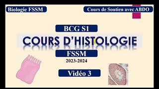 Histologie BCG S1 FSSM  Les Glandes Endocrines amp Exocrines [upl. by Lubin]