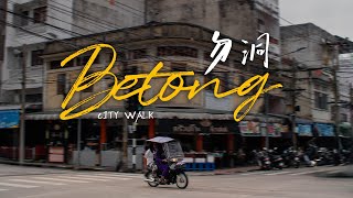 Travel Diary  City Walk around Betong Thailand [upl. by Adnana580]