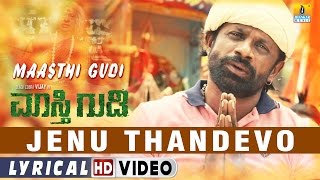 Jenu Thandevo  Maasthi Gudi  Movie  Duniya Vijay Amulya Kriti Kharbanda  Jhankar Music [upl. by Krell]