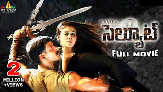 Salute Telugu Full Movie  Telugu Full Movies  Vishal Nayantara  Sri Balaji Video [upl. by Yrrol]