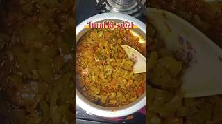 Turai ki sabzi  Simple Delicious 😋 Turai ki sabzi Recipe Ambers kitchen [upl. by Malachy129]