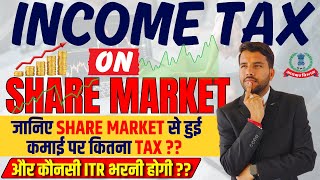 ITR and Income Tax on Share Market sharemarket [upl. by Ahsiekrats]