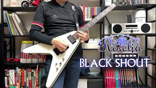 Roselia  BLACK SHOUT guitar cover BanG Dream season 2 episode 2 inserted song [upl. by Inilahs]