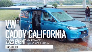 1678萬入手移動小套房！福斯商旅Caddy California 露營車！讓全世界都是你的家『開啟字幕』 [upl. by Isidore]