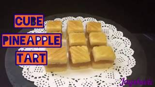 Cube Pineapple Jam Tart Recipe  tart nenas kiub [upl. by Etneciv925]