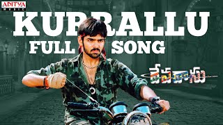 Kurrallu Full Song  Devadasu Songs  Ram Pothineni Ileana DCruz  YVS Choudary  Chakri [upl. by Egedan579]