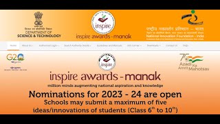 INSPIRE MANAK AWARDREGISTRATION OF SCHOOL THROUGH APP [upl. by Euqina]