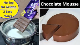 5Min Homemade Dairy Milk Chocolate Recipe Without Cocoa Butter No Cooking Only 4 Ingredients shorts [upl. by Maro]