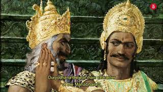 artma Mahabharata  The Pandavas Were Cheated [upl. by Odlaumor341]