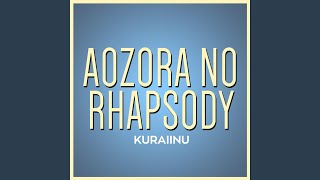 Aozora No Rhapsody Miss Kobayashis Dragon Maid [upl. by Einohpets]