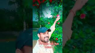 Kitne dur kitne paas songs newshorts shortfeed viralshort pratikblog [upl. by Milak]