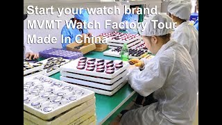 Starting a micro watch brand MVMT Watch Factory Tour [upl. by Yerac]