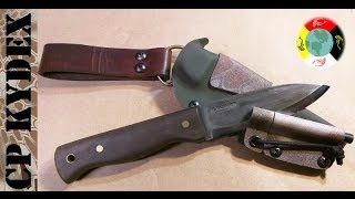 Condor Bushlore Unique Kydex Sheath by CP Kydex [upl. by Rendrag]