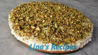 عيش السرايا بطريقة مميزةAish AlsarayaLinas Recipes [upl. by Hilbert763]