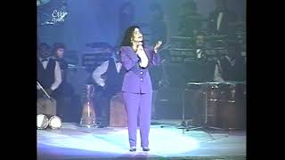 Eva Ayllón  La noche de tu ausencia EN VIVO 1995 [upl. by Helfant]