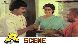 Pasivadi Pranam Movie Scene  Chiranjeevi Vijayashanthi Sumalatha  Geetha Arts [upl. by Assilak212]