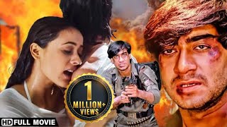 नाजायज़ औलाद अजय देवगन ने किया जुल्म का इंसाफ धमाकेदार एक्शन मूवी Ajay Devgan Action MovieFull HD [upl. by Boyer]