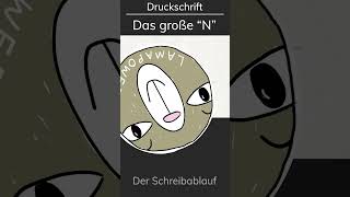 🦙Druckbuchstabe N  die Druckschrift von Anfang an richtig schreiben lernen [upl. by Inez]