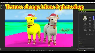 texture change iclone 8 photoshop  iclone 8 tutorail  arjun animation tutorial [upl. by Mayrim242]