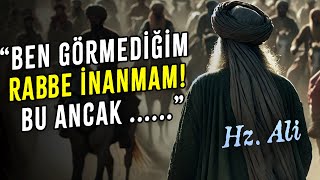 Hz Ali’nin Suikast Öncesi Son Hutbeleri İbret Dolu Sözleriyle Bize Miras Bıraktığı Hikmetler [upl. by Lonna205]