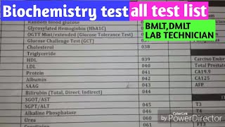 Biochemistry test  All test of biochemistry [upl. by Bail]