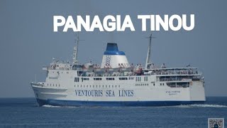 Αφιέρωμα στο Panagia Tinou το τελευταίο πλοίο της Ventouris Sea Lines [upl. by Ardnuahs701]