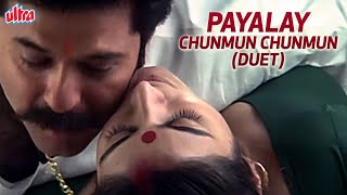 Payalay Chunmun Chunmun Duet 4K Video Song  Anil Kapoor  Tabu  Kumar Sanu  Chitra  Virasat [upl. by Ashwin783]