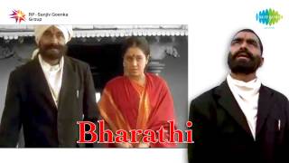 Bharathi  Bharatha Samuthayam song [upl. by Maynord987]