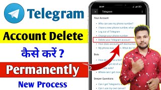 Telegram Account Delete Kaise Kare Permanently  How To Delete Telegram Account 2023 New Process [upl. by Ayahs]