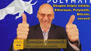 Bitcoin ETF postigao je sve ciljeve [upl. by Esinned]