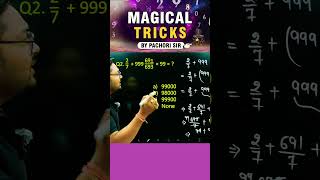 Simplification Tricks  SSC CGL Maths  Maths Tricks by Pachori Sir shorts ssc mathstricks [upl. by Yecats]