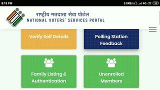 How To Add Family Members On National Voters Service Portal Online  NVSP Online Family Listing [upl. by Phonsa]