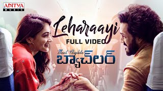 Leharaayi Full Video  Most Eligible Bachelor  AkhilPooja Hegde Gopi Sundar  Bommarillu Bhaskar [upl. by Eniliuqcaj935]