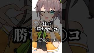 【ホロライブ】心に響くライバーの名言集その46 ホロライブ vtuber 名言集 切り抜き [upl. by Ackley]