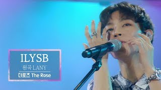 KBS 콘서트 문화창고 57회 더로즈The Rose  ILYSB [upl. by Nan426]