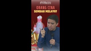 Orang Cina Sembah Melayu [upl. by Dexter806]