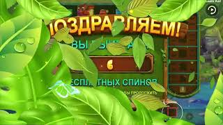 ALL IN С 70 000Р В WILD HOPampDROP ДОШЕЛ ДО 4X4 WILD ЗАНОС 1 [upl. by Bale]