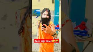 Kaisi lagi saree Manvi Thakur2535subscribe short viral song💕💕🤔 bollywood bollywoodsong [upl. by Estelle]