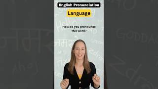 How to pronounce language and languages [upl. by Brawner]