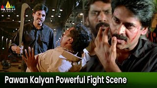 Pawan Kalyan Powerful Fight Scene  Annavaram  Telugu Movie Action Scenes SriBalajiMovies [upl. by Llertnad771]