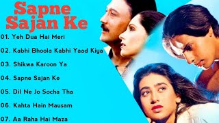 Dil Ne Jo Socha Tha Video Song  Sapne Saajan Ke [upl. by Armahs]