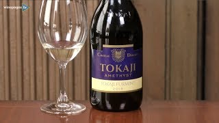 Chateau Dereszla Tokaji Amethyst Furmint 2016 wine review [upl. by Spense191]