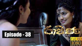 Ravana  Episode 38 07th April 2019 [upl. by Spiegelman]