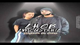 Maghrabi Feat Souna  Lhob Lmoustahil  Rap4BladiCoM [upl. by Ais591]