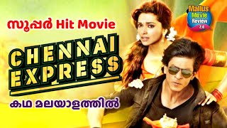 Chennai Express  Malayalam Review [upl. by Gelasias]