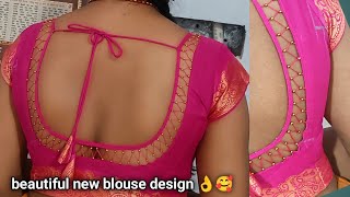 नॉर्मल धागा से ब्लाउज डिजाइन बनाना सीखे  धागा वाला ब्लाउज डिजाइन  bina astar blouse design [upl. by Koah]