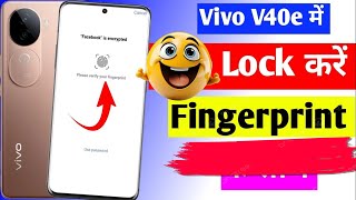 Apne mobile me fingerprint lock kaise lagaye  app lock fingerprint settings [upl. by Eelik659]