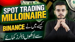 Binance Spot Trading Tutorial for Beginners 2024  Binance se Paise Kaise Kamaye [upl. by Trudey]