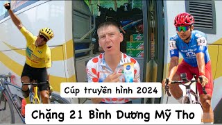 Cúp truyền hình 2024 Bình Dương Mỹ Tho Cái nóng gay gắt và đẳng cấp của Rikunop [upl. by Mlohsihc302]